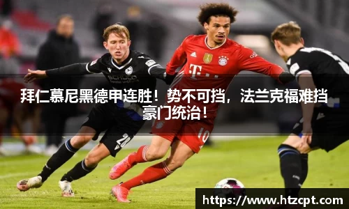 乐动LDSports官网