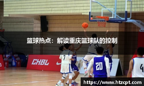 乐动LDSports官网