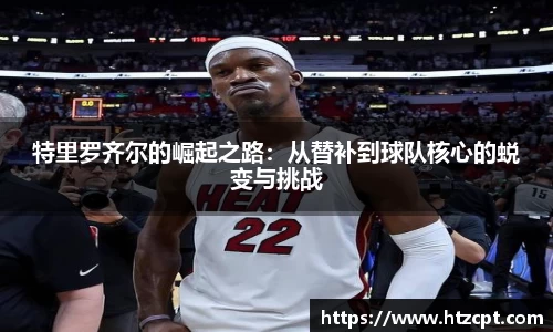 乐动LDSports体育