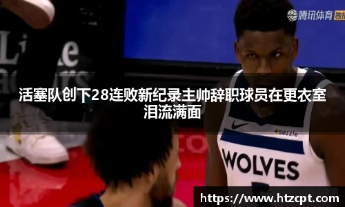 乐动LDSports官网