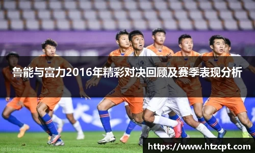 乐动LDSports官网