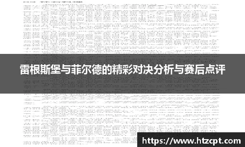 乐动LDSports官网
