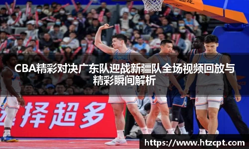 乐动LDSports