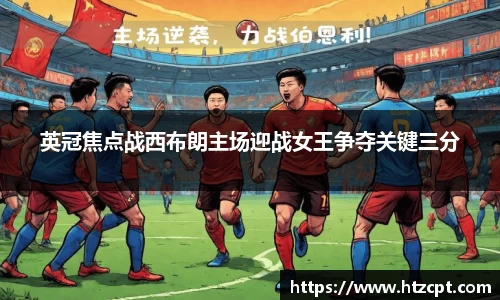 乐动LDSports