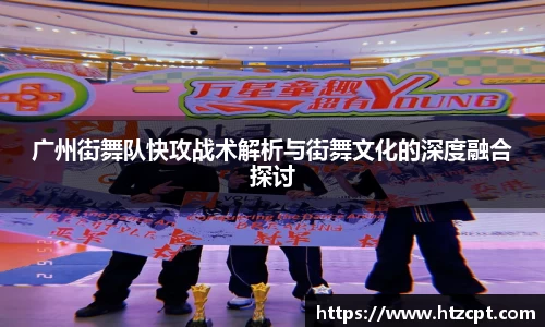 乐动LDSports官网