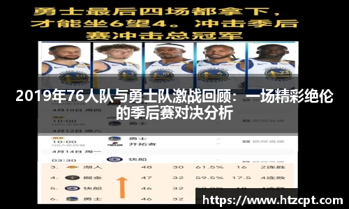 乐动LDSports综合体育