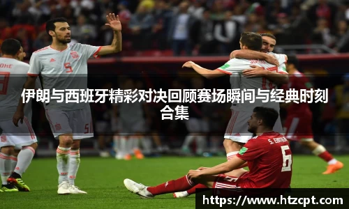 乐动LDSports官网