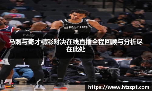 乐动LDSports体育