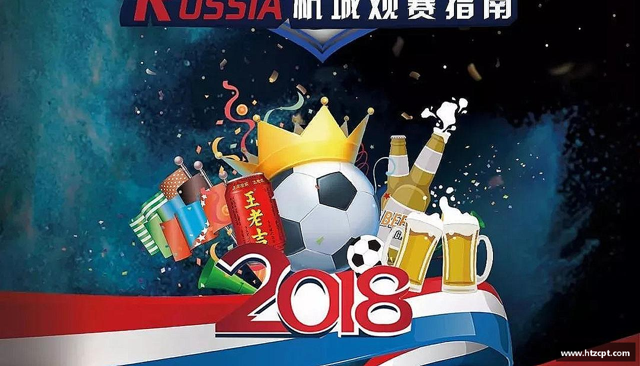 乐动LDSports综合体育汇聚激情，创造传奇！